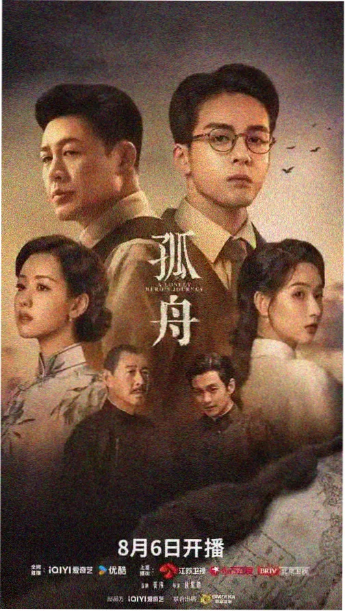 情绪急救方法示意